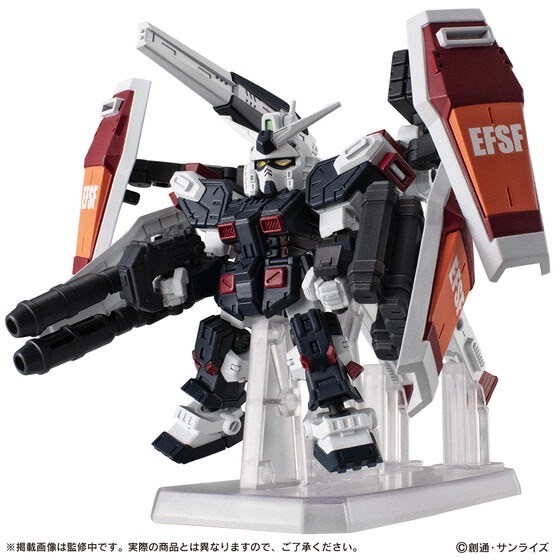 PRE-ORDER : MOBILE SUIT ENSEMBLE EX50 Full Armor Gundam (Gundam Thunderbolt Ver.)
