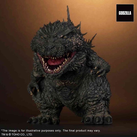 PRE-ORDER : DefoReal Godzilla (2023)