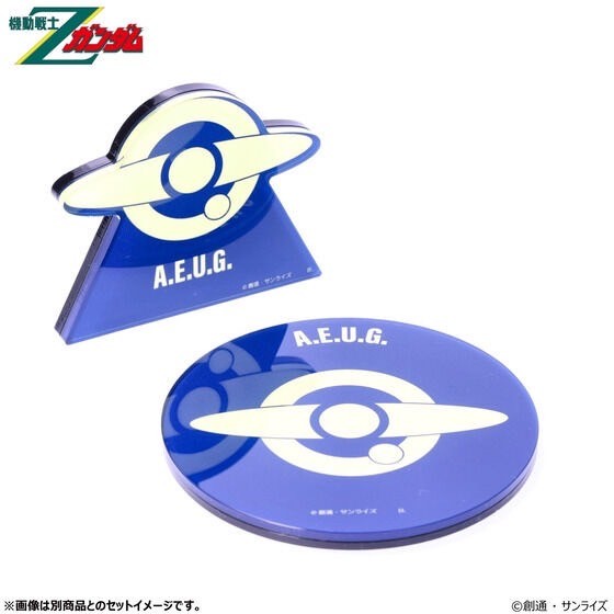 PRE-ORDER : Mobile Suit Gundam UC Glowing Acrylic Stand / Plate