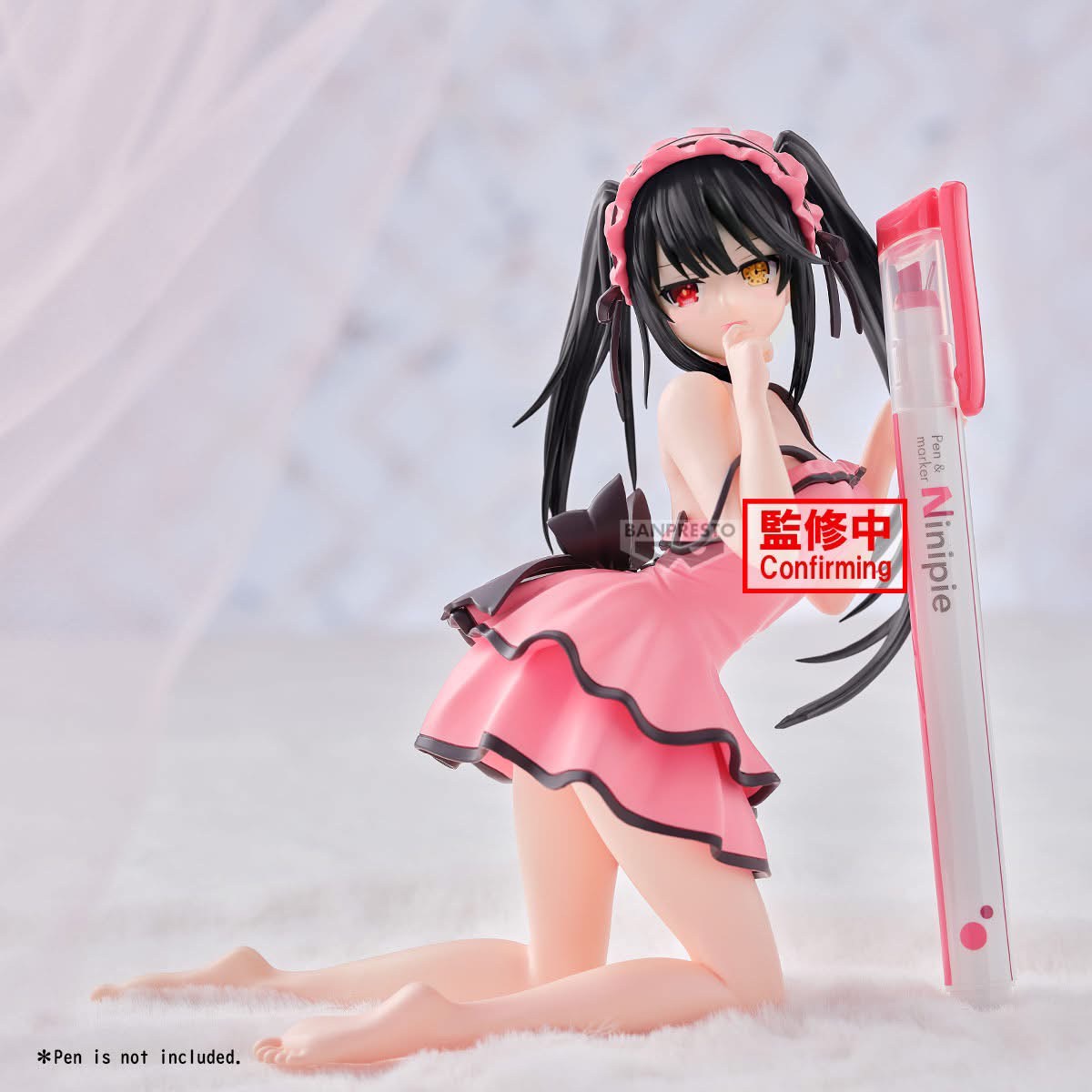 Pre-order : Girls Figure 04/2025 by Banpresto