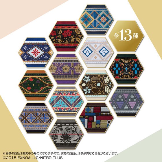 PRE-ORDER : Touken Ranbu ONLINE 2024 Notebook (13 types in total)