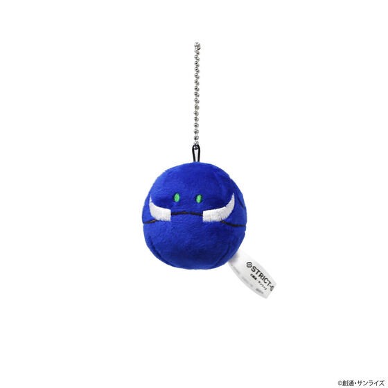 PRE-ORDER : STRICT-G "Mobile Suit Gundam SEED" Tote Bag with Haro Mascot Charm