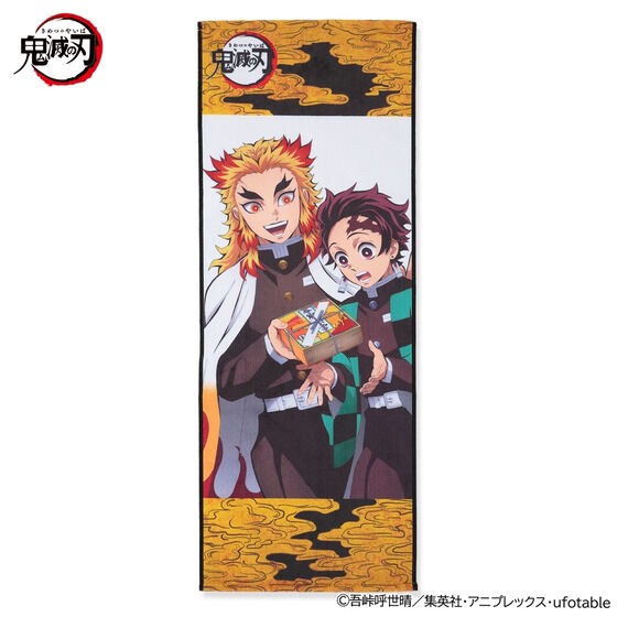 PRE-ORDER : Demon Slayer: Kimetsu no Yaiba Portrait Face Towel -2-
