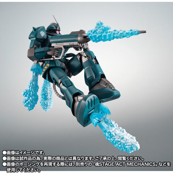 PRE-ORDER : Robot Spirit <SIDE MS> MS-06M (MSM-01) Zaku Marine Type (Red Dolphin) ver. A.N.I.M.E.