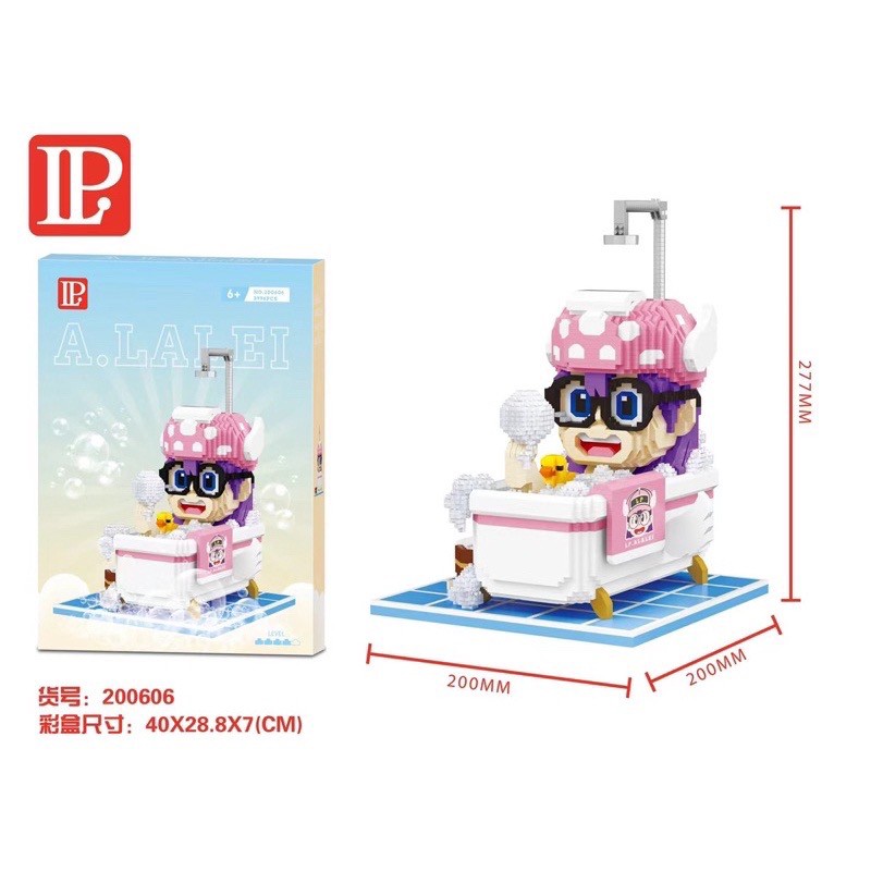 LP 200606 Arale in Bathtub 3996 pcs