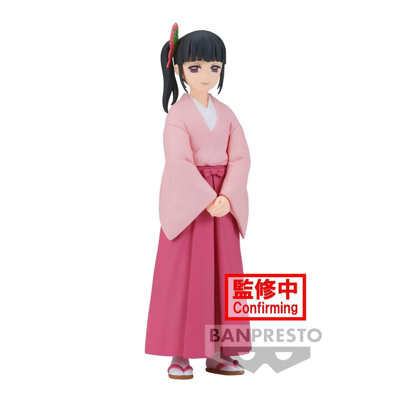Pre-order : DEMON SLAYER: KIMETSU NO YAIBA FIGURE VOL.39