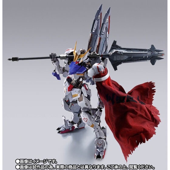 PRE-ORDER : METAL BUILD Gundam Barbatos (4th form) + Boomerang Mace