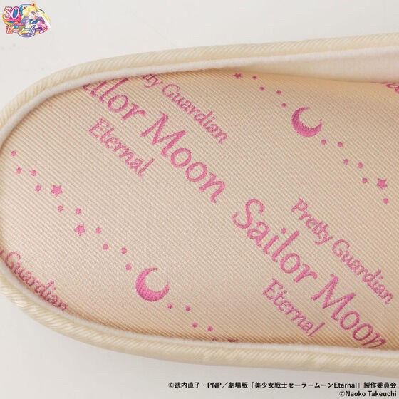PRE-ORDER : Pretty Guardian Sailor Moon Jacquard Series 2nd Jacquard Slippers