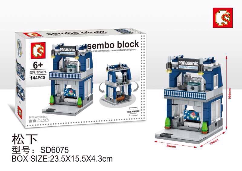 Sembo Block - SD6075 - 144pcs