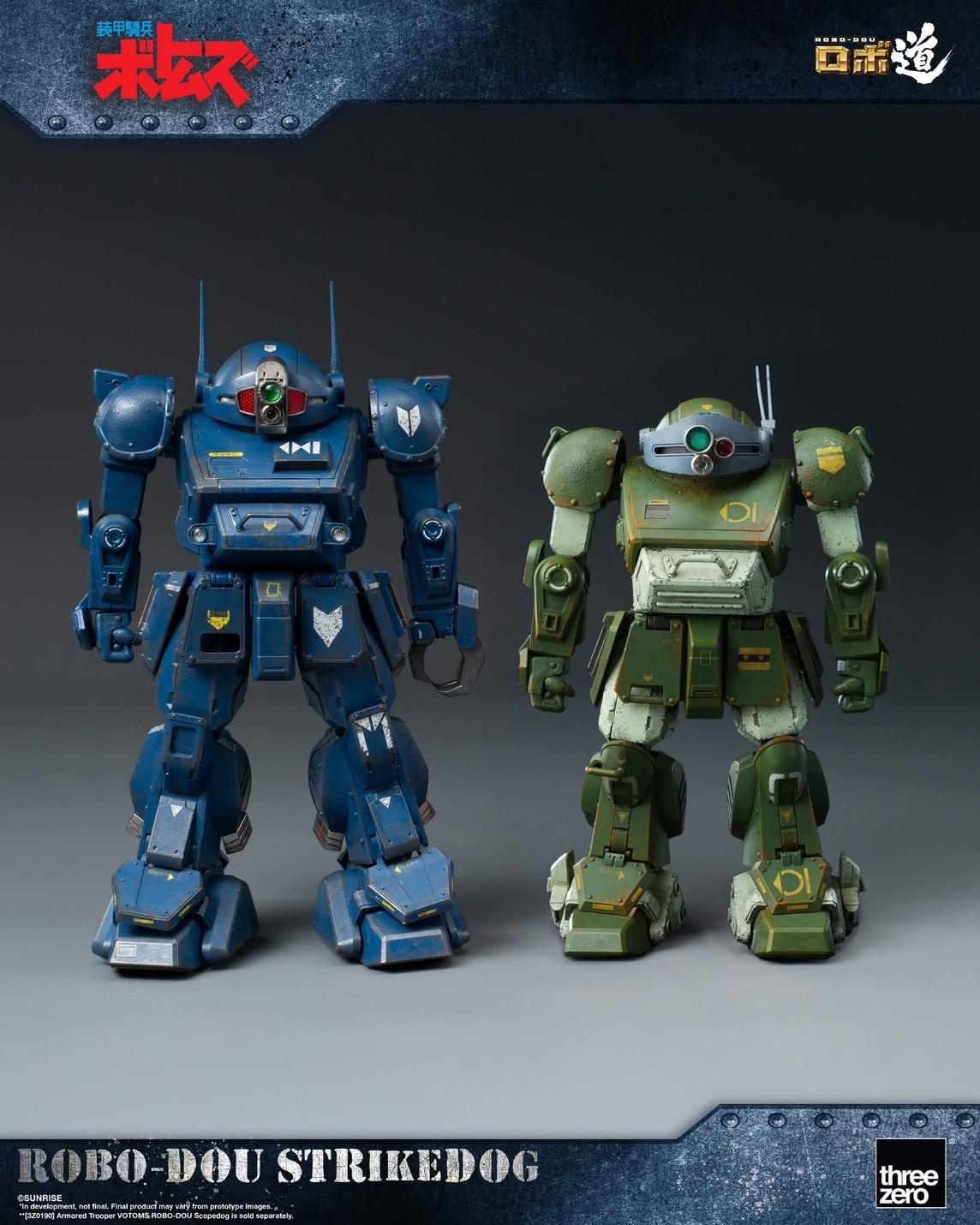 Pre-order : Armored Trooper VOTOMS ROBO-DOU Strikedog by ThreeZero