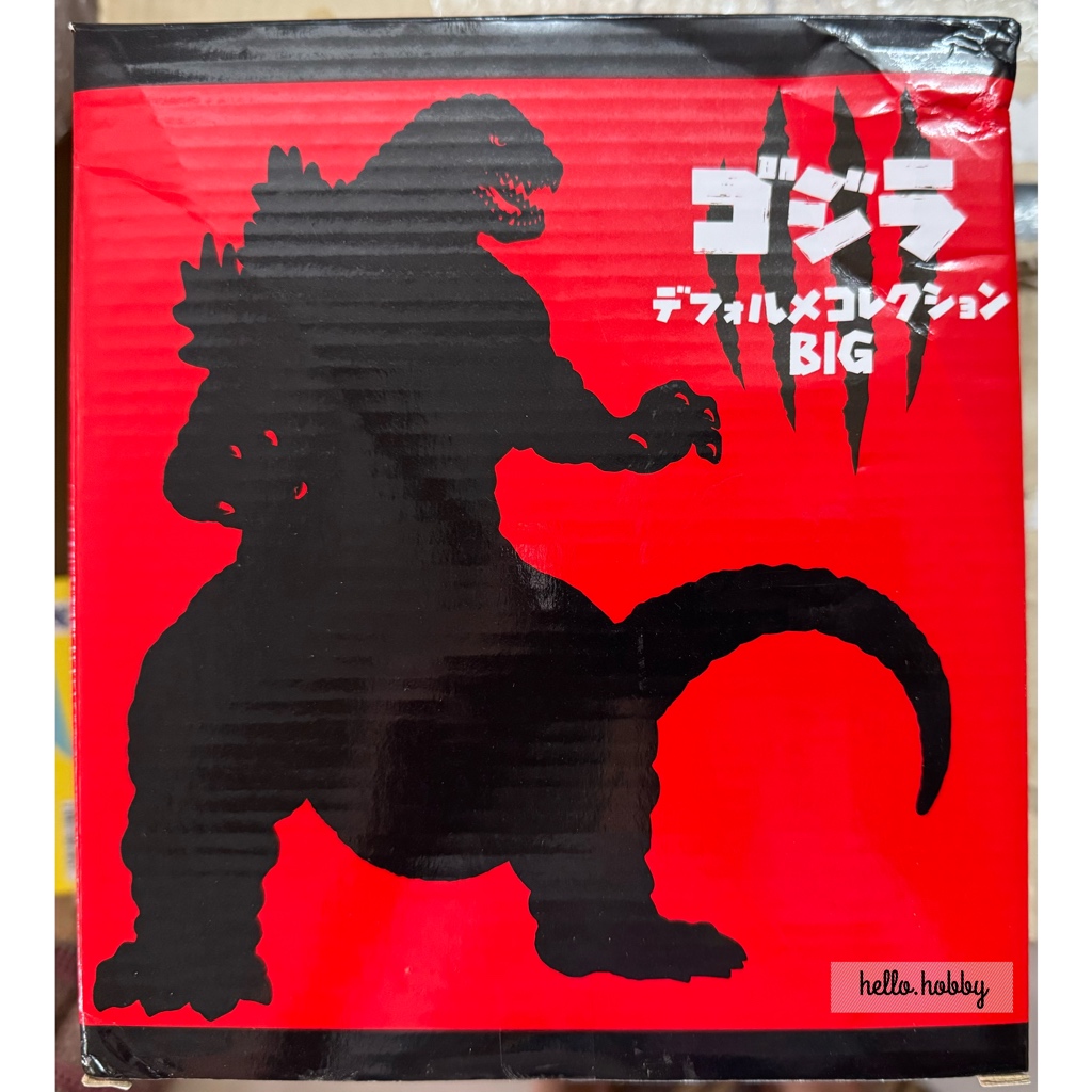 Godzilla - Deformed Collection BIG Figure by SK JAPAN