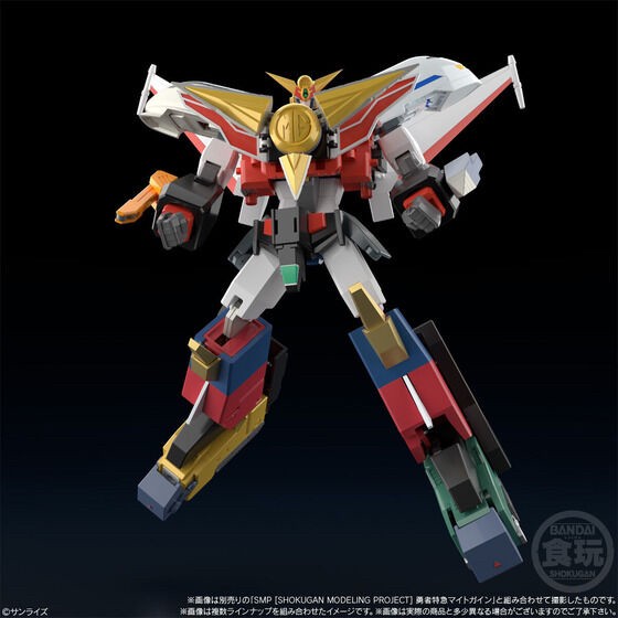 PRE-ORDER : SMP [SHOKUGAN MODELING PROJECT] The Brave Express Might Gaine 2 (Set of 3)