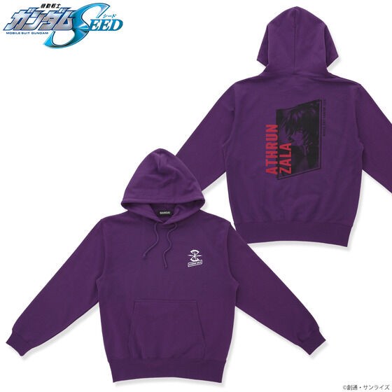 PRE-ORDER : Mobile Suit Gundam SEED Athrun Birthday Commemorative Item Hoodie