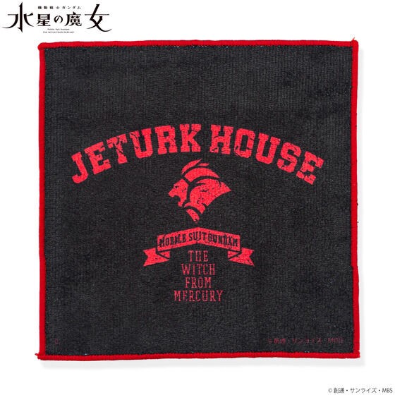 PRE-ORDER : Mobile Suit Gundam The Witch from Mercury Asticasia College of Technology Dormitory Motif Hand Towel (4 types in total)