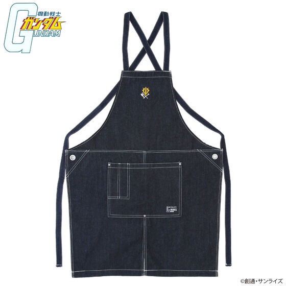 PRE-ORDER : Mobile Suit Gundam Work Series Apron