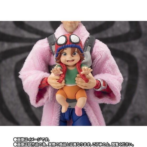 PRE-ORDER : S.H.Figuarts Peter B. Parker & Mayday Parker (Spider-Man: Across the Spider-Verse)