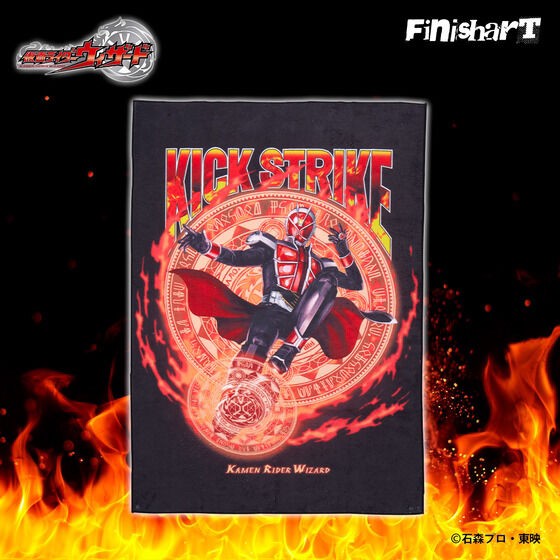 PRE-ORDER : FinisharT Kamen Rider Wizard Strike Wizard / Ryuki Dragon Rider Kick Towel