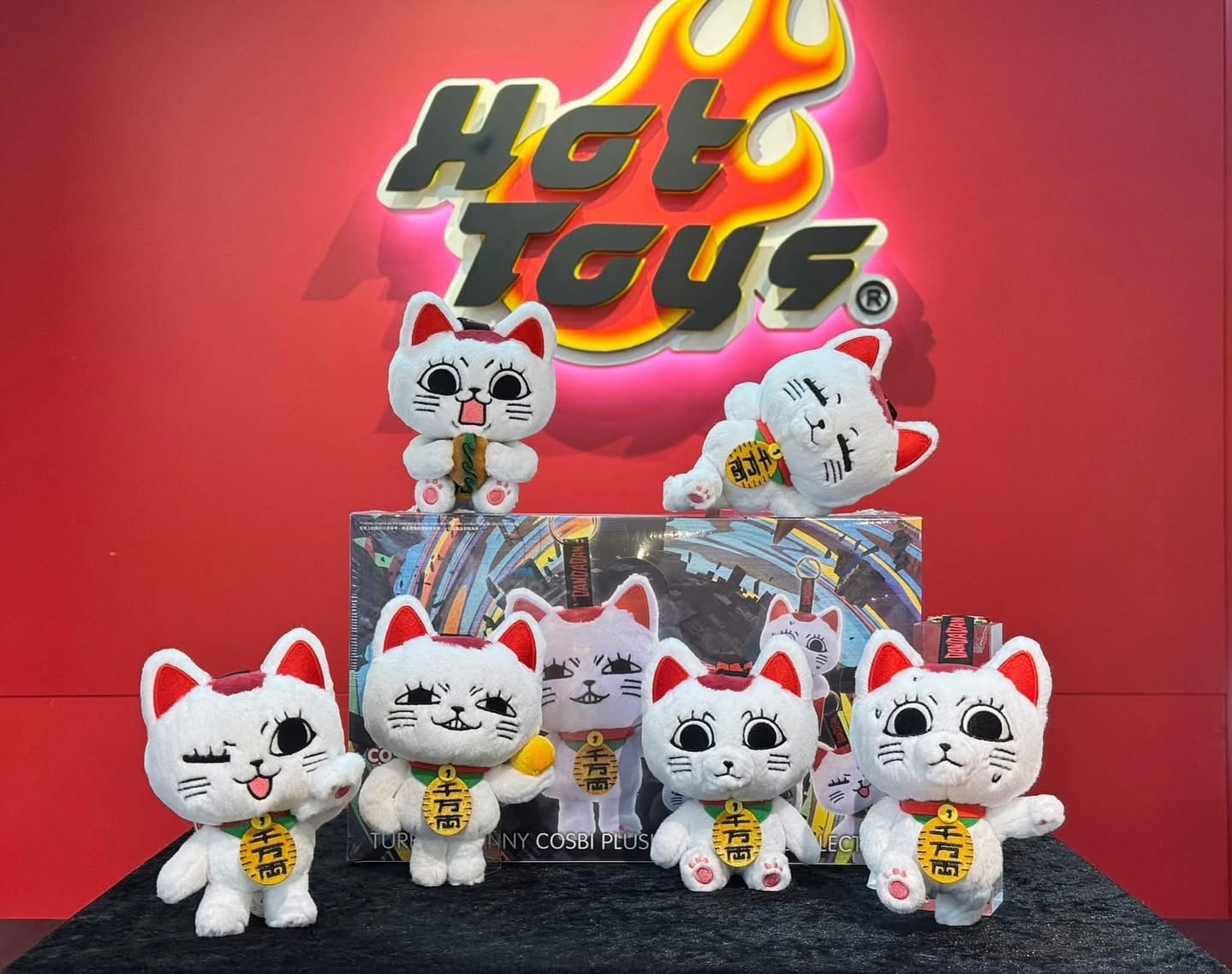 ตุ๊กตาพวงกุญแจ DanDaDan - Turbo Granny Cosbi Plush Keychain Series by Hot Toys