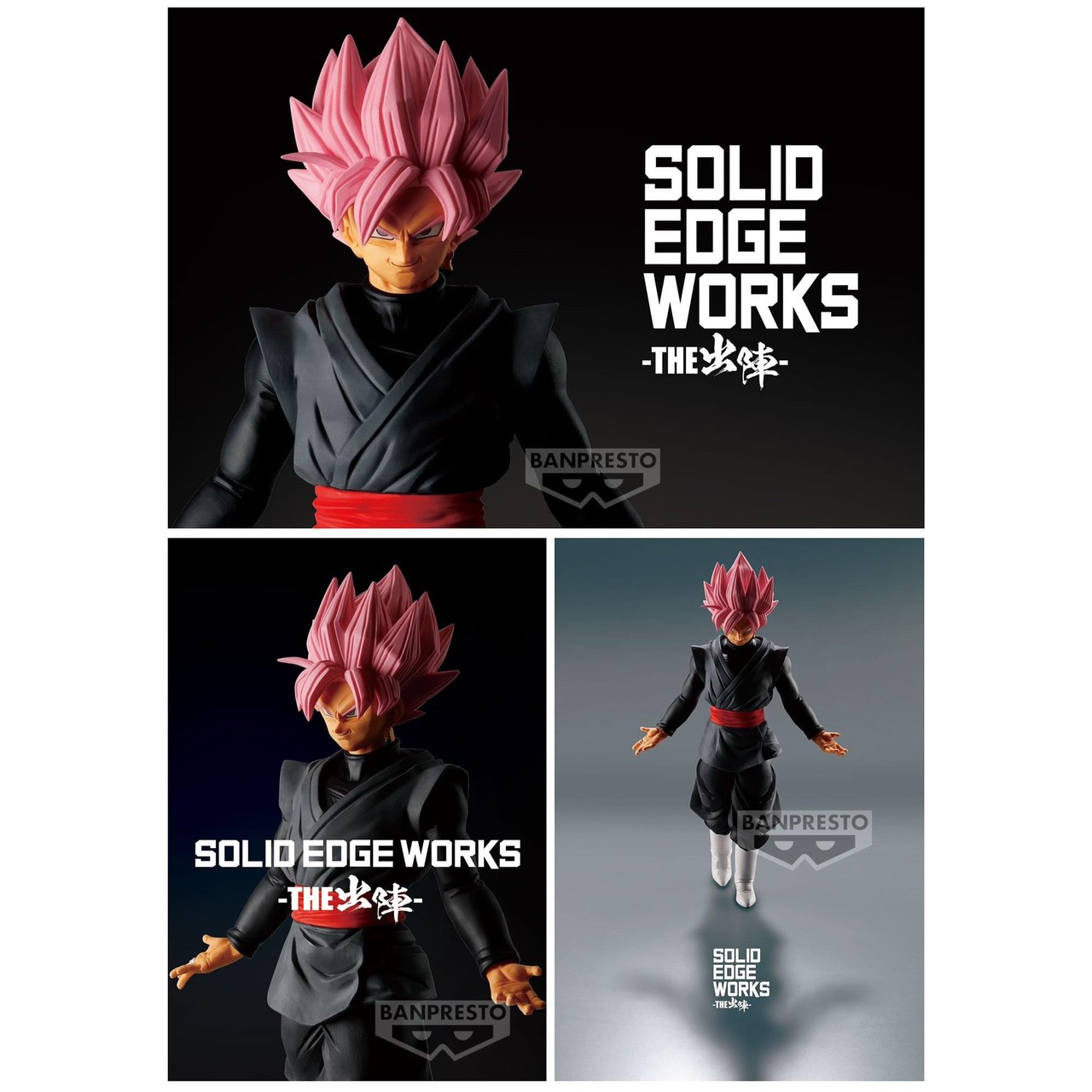 Pre-order : DRAGON BALL SUPER SOLID EDGE WORKS VOL.8 (A:GOKU BLACK) (B:SUPER SAIYAN ROSÉ GOKU BLACK)