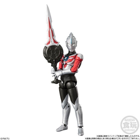 PRE-ORDER : Cho-Do Alpha Ultraman 8 (10 pcs)