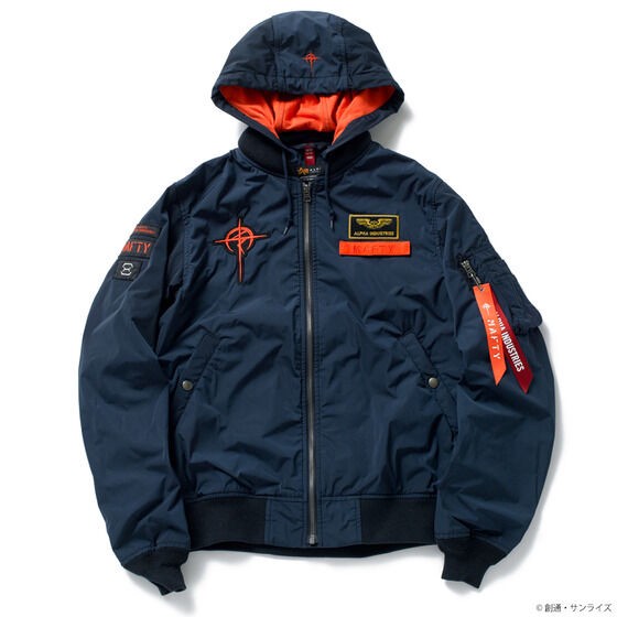 PRE-ORDER : STRICT-G ALPHA LIGHT MA-1 NATUS "Mobile Suit Gundam: Hathaway's Flash"