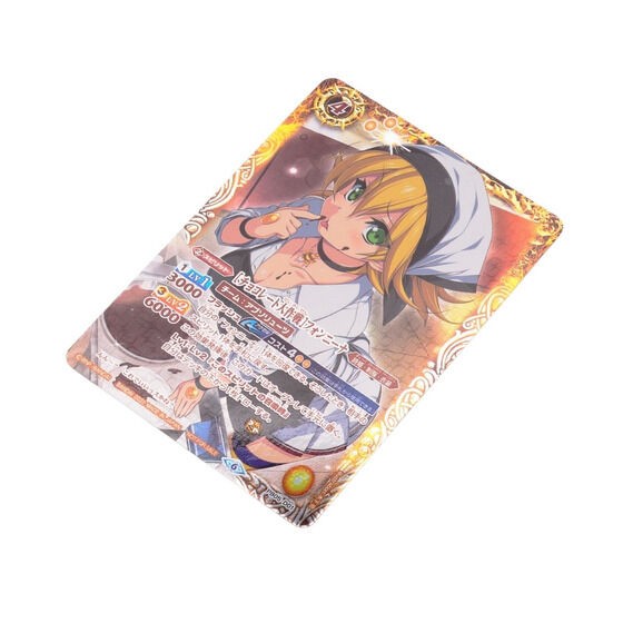 PRE-ORDER : Battle Spirits Mirage Necklace (with Special Card)