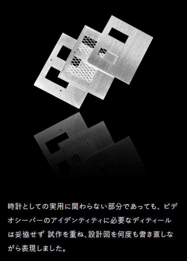 PRE-ORDER : Ultraseven Video Siever Digital Watch