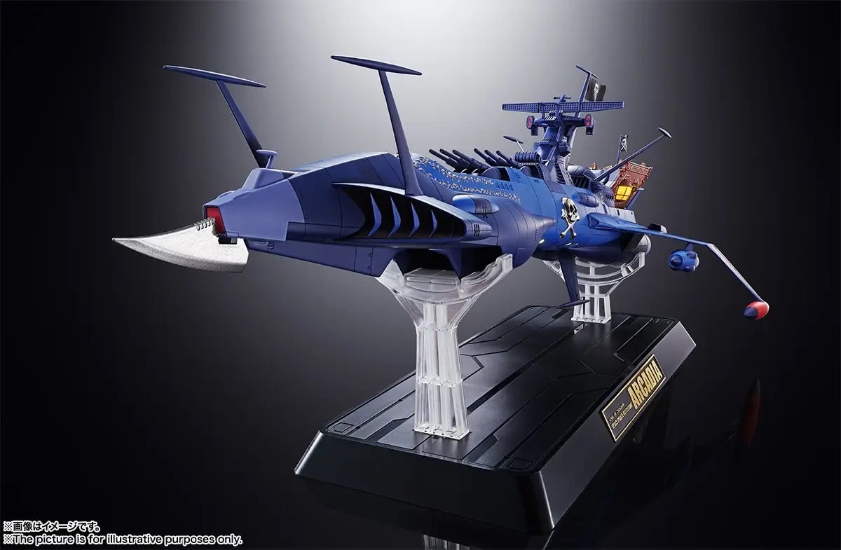 หุ่นเหล็ก Soul of Chogokin - GX-93 Space Pirate Battleship Arcadia - By Bandai