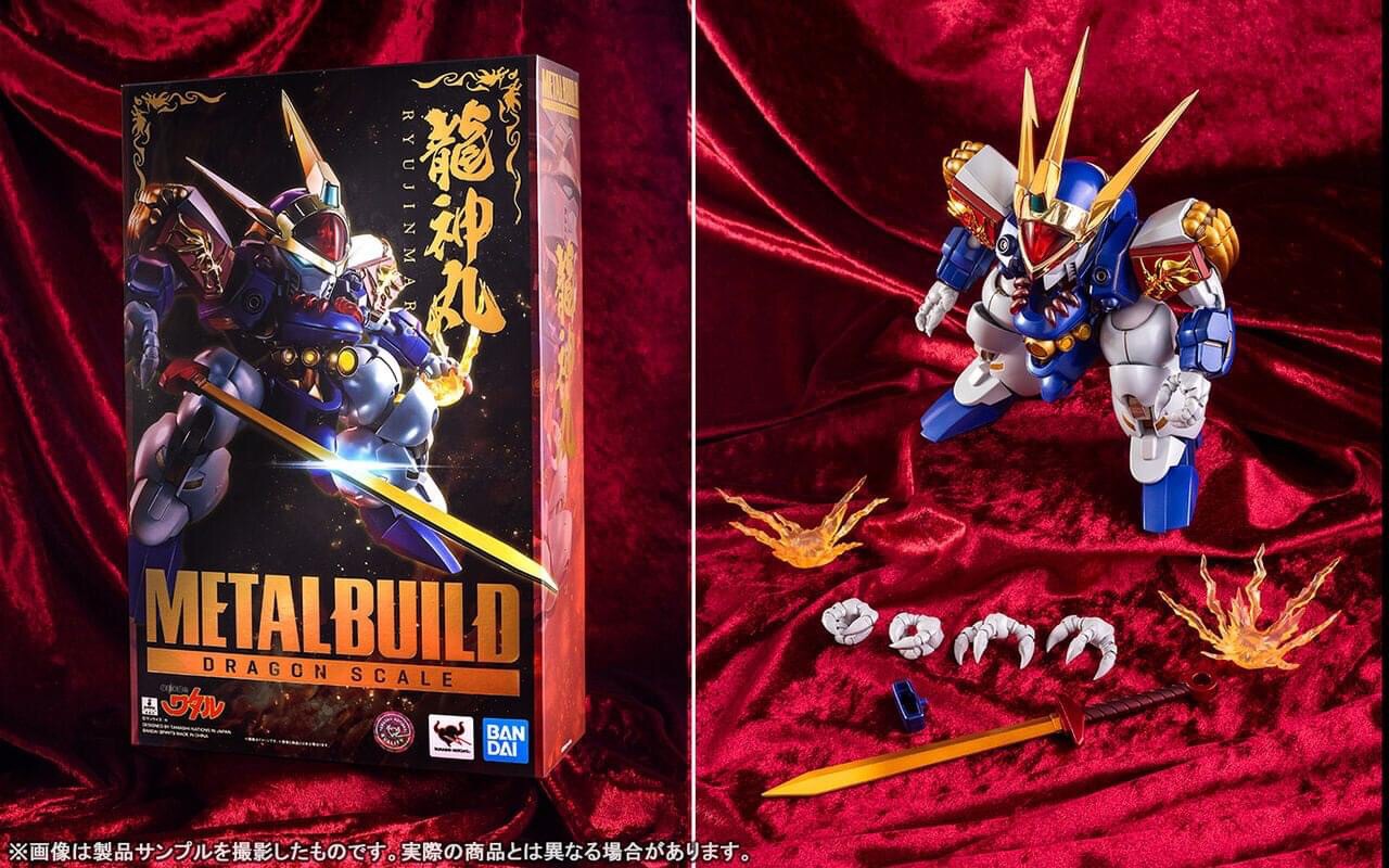 Metal Build - Dragon Scale Ryujinmaru by Bandai