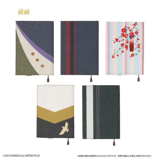 PRE-ORDER : Touken Ranbu ONLINE Light Book Cover (5 types in total)