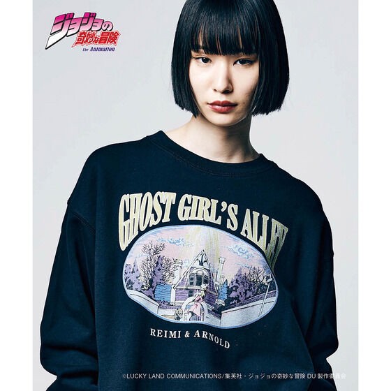 PRE-ORDER : JoJo's Bizarre Adventure: Diamond is Unbreakable [glamb] Reimi Sugimoto Sweatshirt