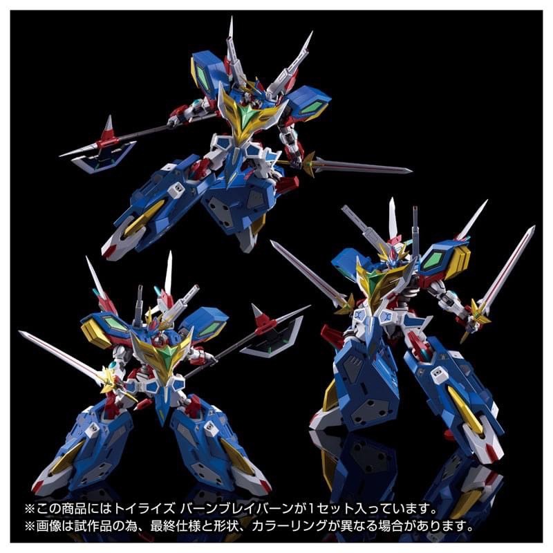 Pre-order : T-SPARK Toyrise Burn Bravern by Takara Tomy