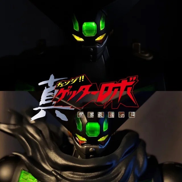 CARBOTIX - Black Getter by Blitzway (มีกล่องน้ำตาล)