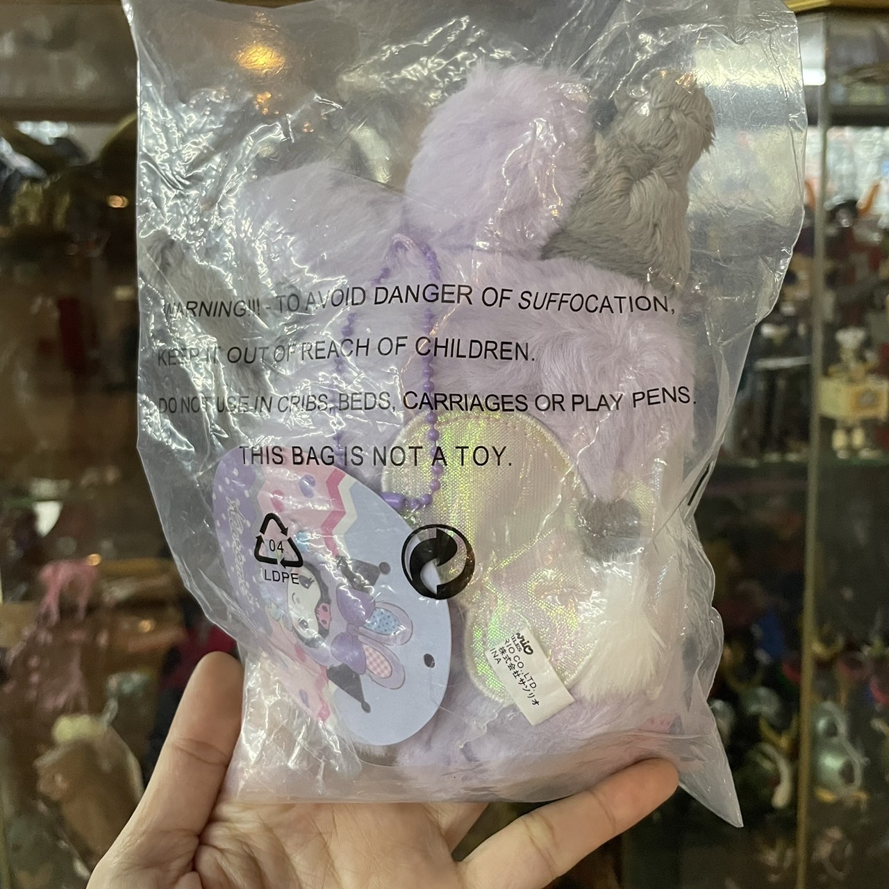 ตุ๊กตาพวงกุญแจ ลิขสิทธิ์แท้ - Sanrio - Bunny Series Plush Keychain