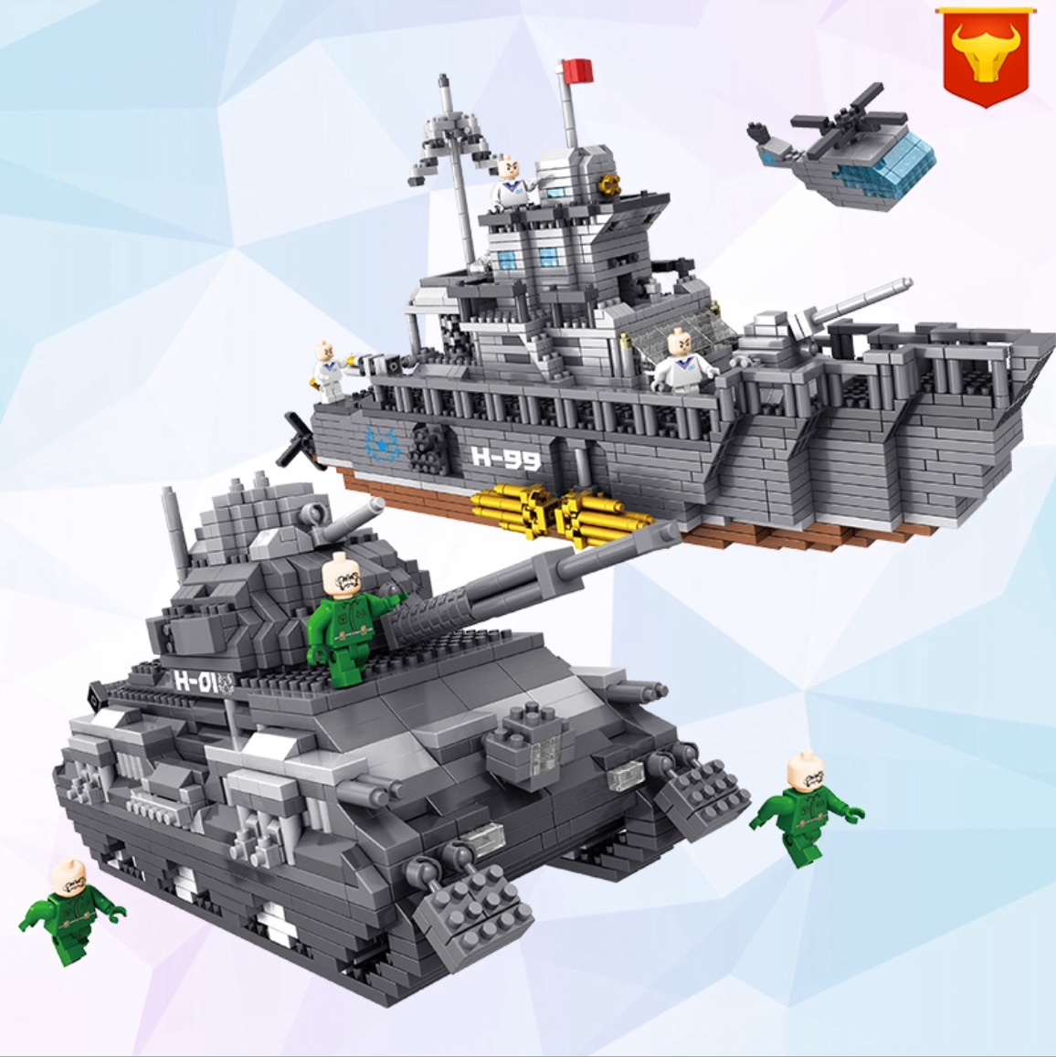 Building Star 9910-1 Battleship 1680pcs