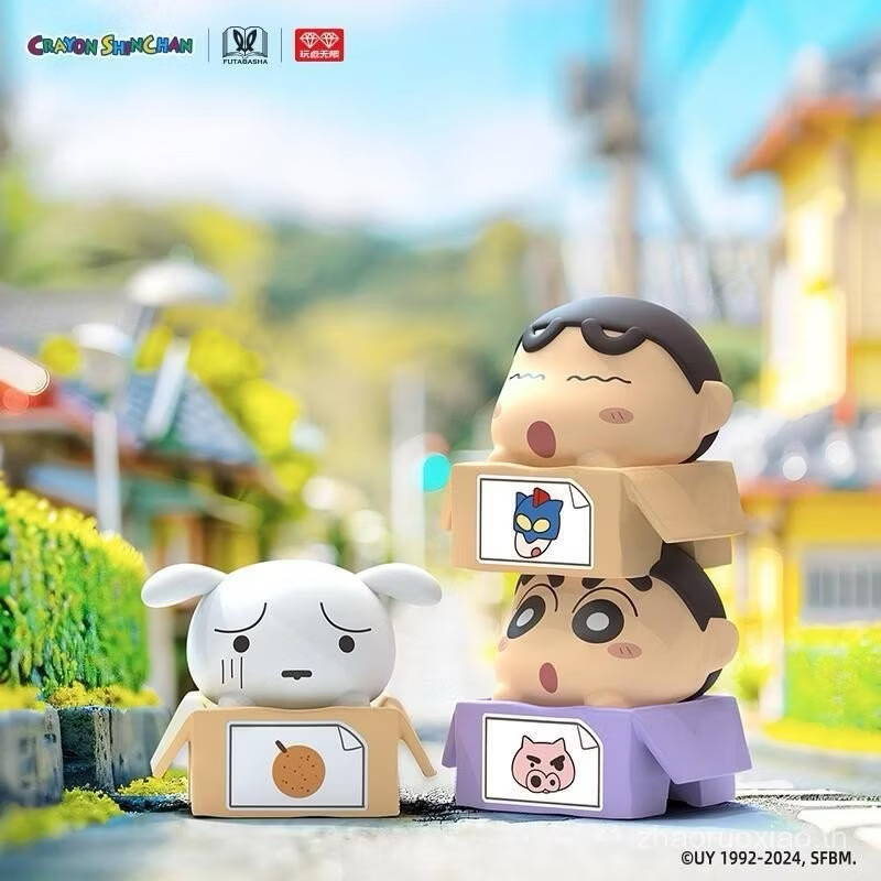 ซองสุ่มชินจัง ได้ 1 ตัว | Mini Beans Crayon Shinchan Stacking Box Series by Futabasha