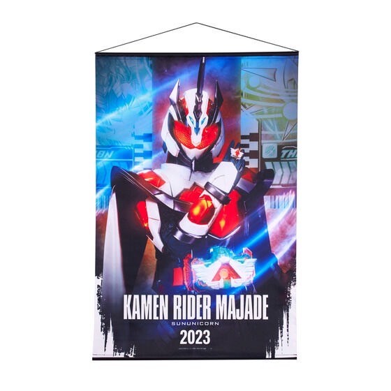 PRE-ORDER : Kamen Rider Gotchard B2 Tapestry