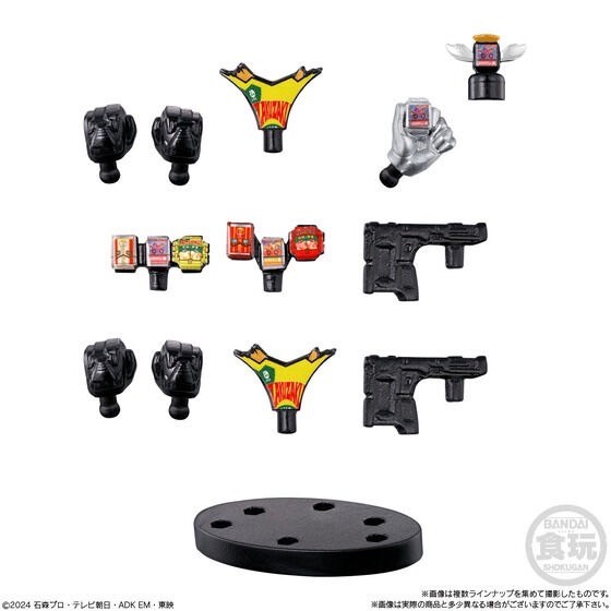 PRE-ORDER : Sho-Do Kamen Rider Gavv Action Agent (8 pcs)