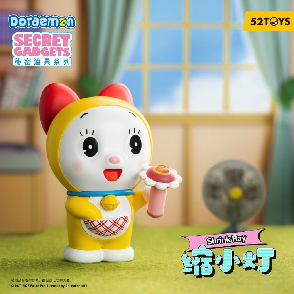 Doraemon - Secret Gadgets by 52Toys