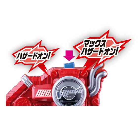 PRE-ORDER : Kamen Rider Build Super Best Henshin Belt Series DX Full Full Rabbit Tank Bottle & Hazard Trigger Set