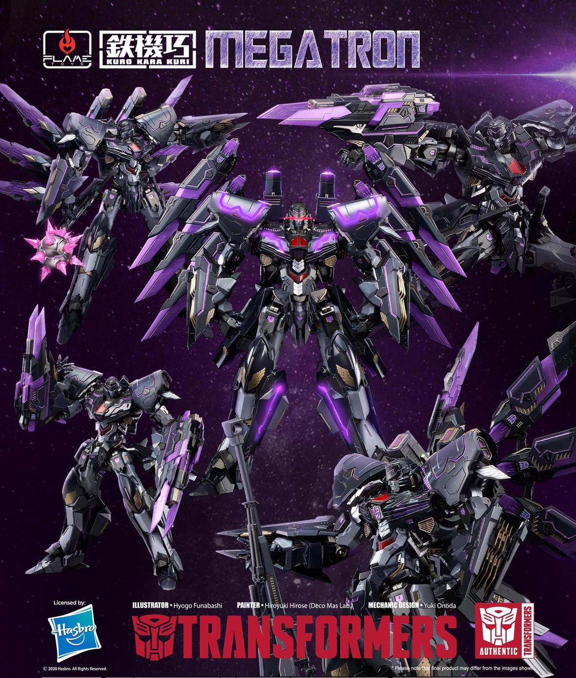 Pre-order : [Kuro Kara Kuri] Megatron by Sen-ti-nel (Normal Ver.)