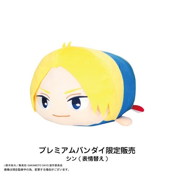 PRE-ORDER : SAKAMOTO DAYS Potekoro Mascot BIG Size