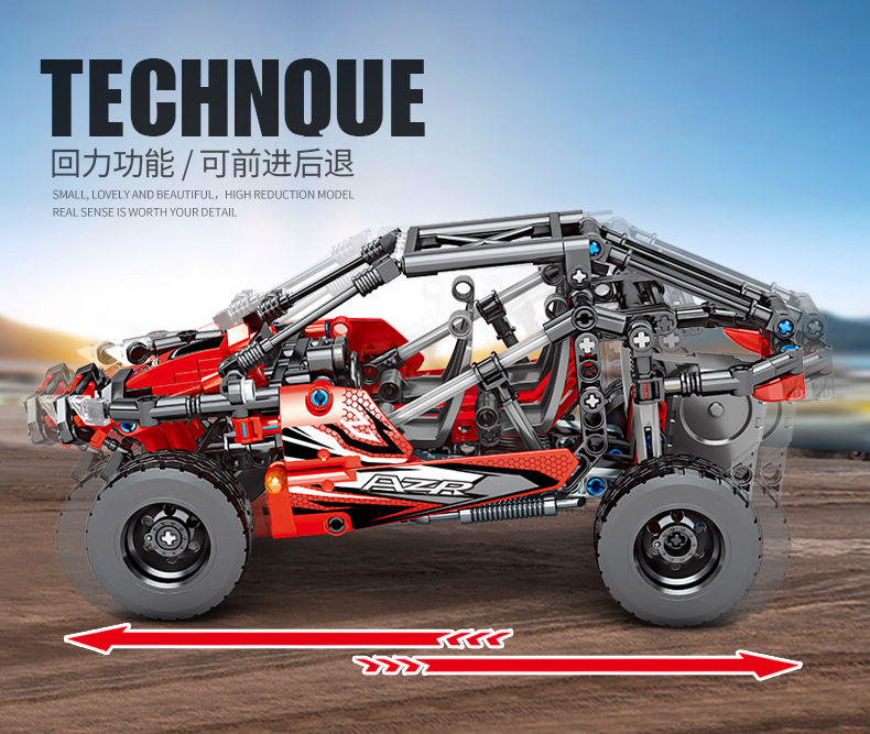 Sembo block 701404 402pcs