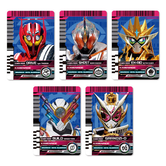 PRE-ORDER : PREMIUM DX Zein Card Set