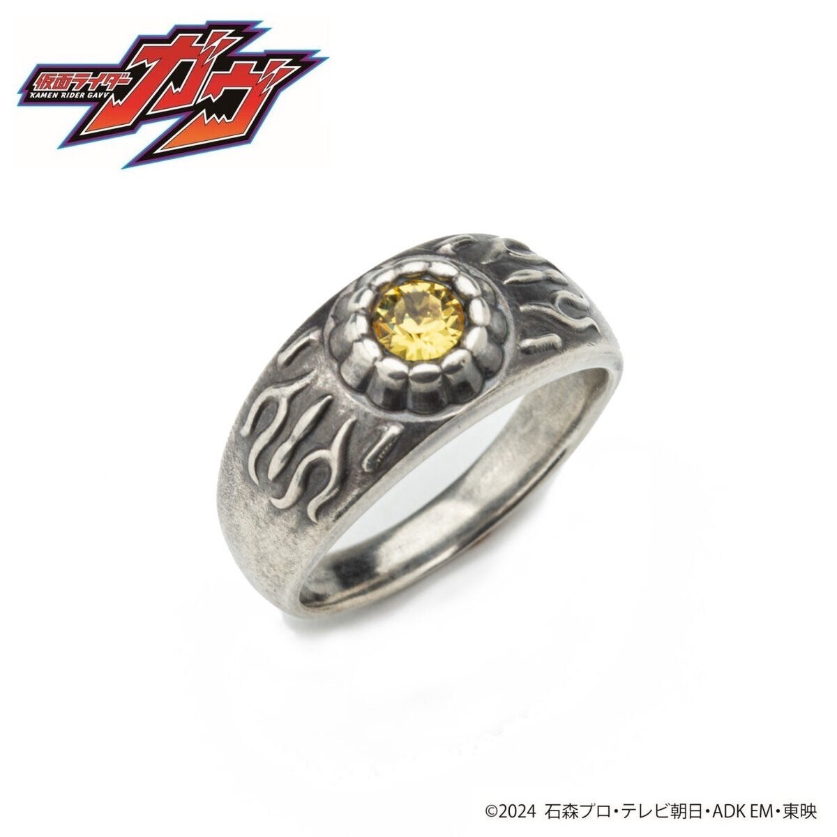 PRE-ORDER : Kamen Rider Gavv Kamen Rider Vlam Rakia Pudding Ring SILVER925