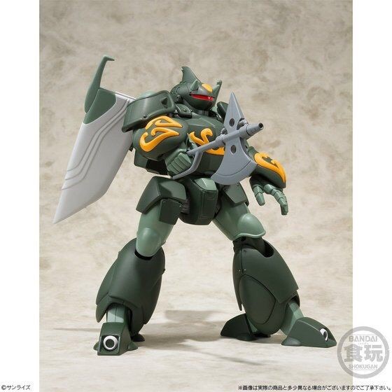 PRE-ORDER : Super Minipla Collector’s Galient Flight Armor Wingal