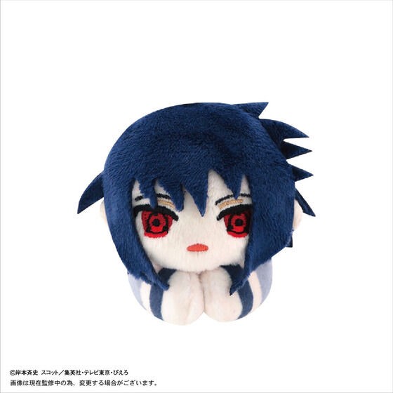 PRE-ORDER : Naruto Shippuden Hagu Character Collection 3