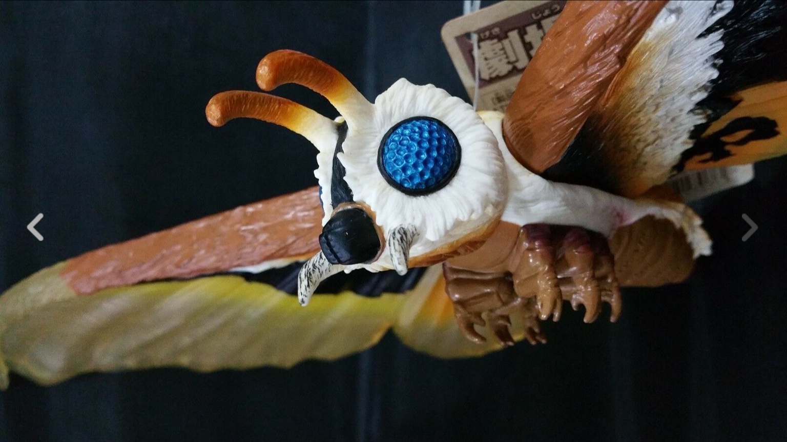 Godzilla - Movie Monster Series - Mothra 2004 Movie Theater Limited Edition 15” by Bandai