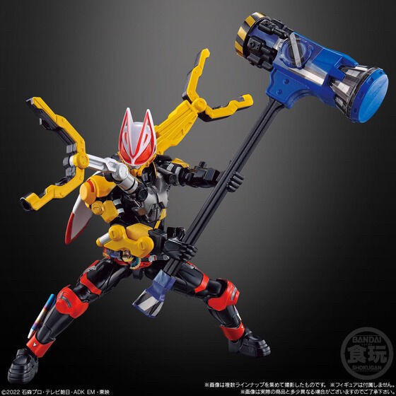 PRE-ORDER : So-Do Kamen Rider Glare ID 6 (14 pcs)