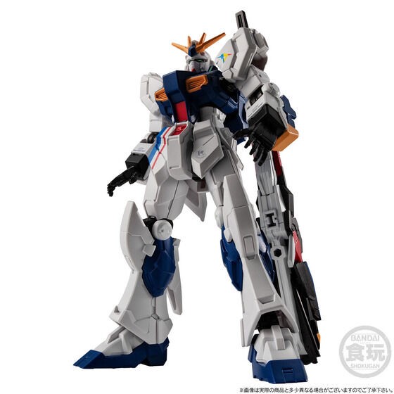 PRE-ORDER : MOBILE SUIT Gundam G Frame FA RX-93ff Nu Gundam & MSN-04FF Sazabi Set